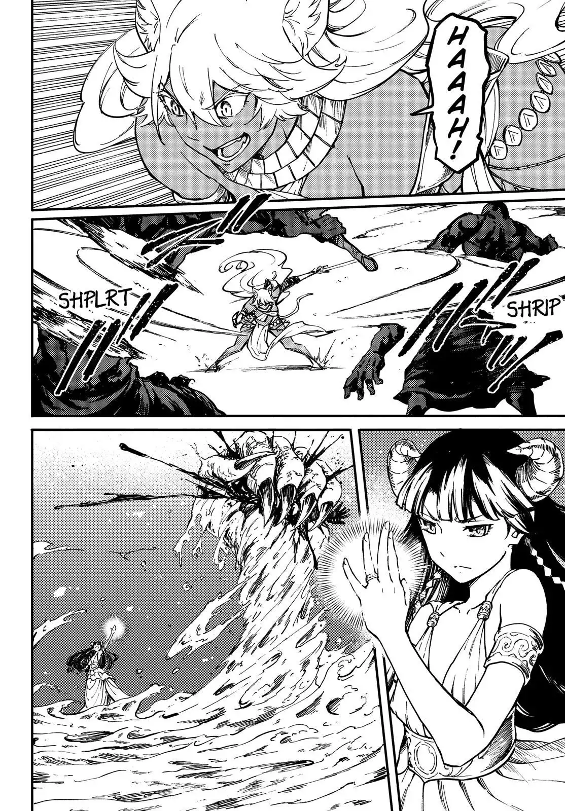 Kekkon Yubiwa Monogatari Chapter 53 7